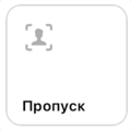 Миниатюра для версии от 14:09, 6 октября 2023