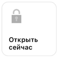Миниатюра для версии от 10:38, 5 октября 2023
