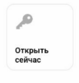 Миниатюра для версии от 08:16, 17 июня 2024
